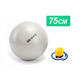 Фитбол для фитнеса Bradex Фитбол-75 с насосом