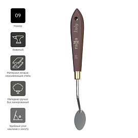 Мастихин Гамма "Старый мастер", №09 (Италия) фото Мастихин Гамма "Старый мастер", №09 (Италия)