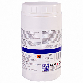 Средство дезинфицирующее ХЛОРТАБ, таблетки, 300 шт. фото Средство дезинфицирующее ХЛОРТАБ, таблетки, 300 шт.