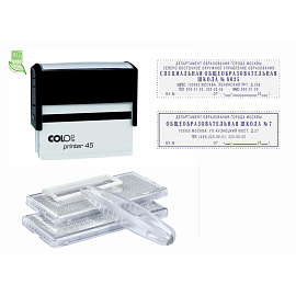 Штамп самонаборный Colop Printer 45-Set-F пластиковый 7 строк 25х82 мм