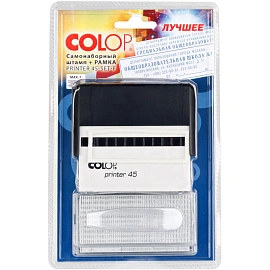 Штамп самонаборный Colop Printer 45-Set-F пластиковый 7 строк 25х82 мм