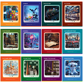 Комплект (12 шт.) предметных тетрадей 48л. BG "Научная лента