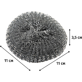 Губка-мочалка для уборки York Мега металлическая 11x11 см 45 г фото Губка-мочалка для уборки York Мега металлическая 11x11 см 45 г