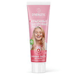 Зубная паста 100 г, SYNERGETIC "Деликатное отбеливание", малина и мята, 201003