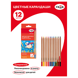 Карандаши цветные Гамма "Мультики", 12цв., супермягкие, увелич. диаметр грифеля 4,0мм, заточен., картон. упак., европодвес