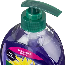 Гель для душа Palmolive Арома Настроение Твое расслабление 750 мл фото Гель для душа Palmolive Арома Настроение Твое расслабление 750 мл