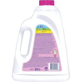 Пятновыводитель Vanish Oxi Action Кристальная белизна жидкий 2 л