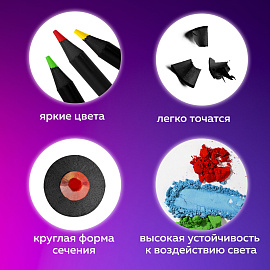 Карандаши цветные художественные BRAUBERG ART PREMIERE, НАБОР 72 цвета, 4 мм, металл кейс, 181693
