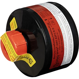 Фильтр комбинированный Бриз-Кама 3001 А2Р3 R D