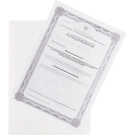 Папка-уголок Attache Economy A4 пластиковая 120 мкм прозрачная (20 штук в упаковке)