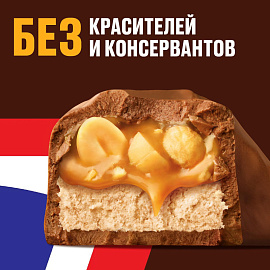 Шоколадные батончики Snickers minis с карамелью, арахисом и нугой 2.9 кг
