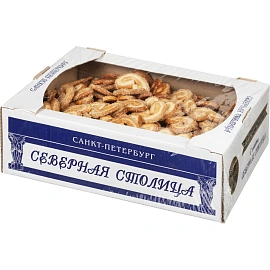 Печенье слоеное Северная столица Валентинки 2.5 кг
