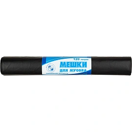 Мешки для мусора Green Pack 120 л чёрные (ПВД 40 мкм, 10 штук)