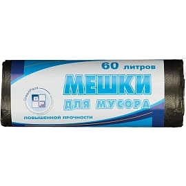Мешки для мусора Green Pack 60 л чёрные (ПНД 10 мкм, 25 штук)