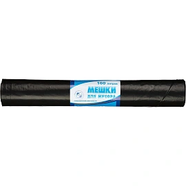 Мешки для мусора Green Pack 160 л чёрные (ПВД 50 мкм, 10 штук)