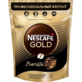 Кофе растворимый сублимированный Нескафе Голд Бариста 400 г (пакет)