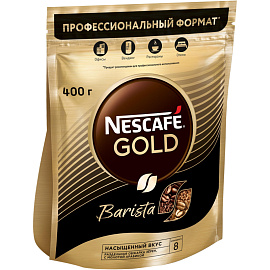 Кофе растворимый сублимированный Нескафе Голд Бариста 400 г (пакет)