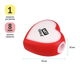 Точилка пластиковая ArtSpace "Heart", 1 отверстие, ассорти фото Точилка пластиковая ArtSpace "Heart", 1 отверстие, ассорти