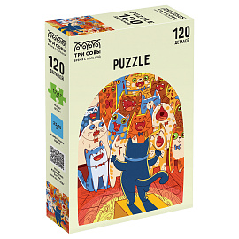 Пазл 120 эл. ТРИ СОВЫ "Кошачий хор