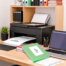 Этикетки самоклеящиеся Комус (ProMega Label) 210х148 мм 2 штуки на листе белые (25 листов в упаковке)