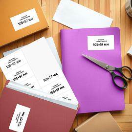 Этикетки самоклеящиеся Комус (ProMega Label) 105х57 мм 10 штук на листе белые (25 листов в упаковке)