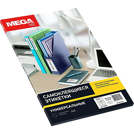 Этикетки самоклеящиеся Комус (ProMega Label) 105х48 мм 12 штук на листе белые (25 листов в упаковке)