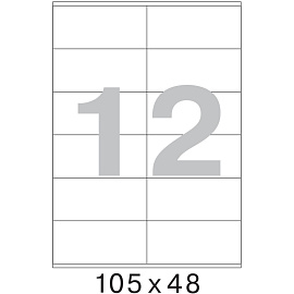 Этикетки самоклеящиеся Комус (ProMega Label) 105х48 мм 12 штук на листе белые (25 листов в упаковке)