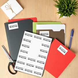 Этикетки самоклеящиеся универсальные Комус (ProMega Label) 70х42,3 мм 21 штука на листе белые (25 листов в упаковке)