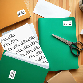 Этикетки самоклеящиеся Комус (ProMega Label) 52,5х35 мм 32 штуки на листе белые (25 листов в упаковке)