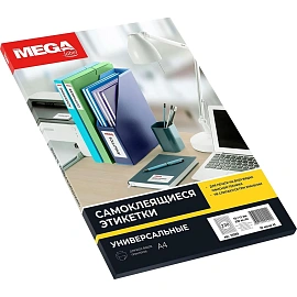 Этикетки самоклеящиеся Комус (ProMega Label) 18х12 мм 230 штук на листе белые (25 листов в упаковке)
