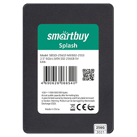 Твердотельный накопитель SSD SMARTBUY Splash 256GB, 2,5", SATA III, черный, SBSSD-256GT-MX902-25S3