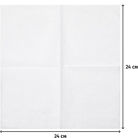 Салфетки бумажные 1-слойные 24x24 см белые (600 листов в пачке)