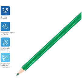 Карандаши цветные Гамма Классические 6 цветов шестигранные