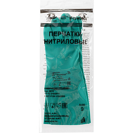 Перчатки КЩС нитриловые Изумруд 8070 с хлопковым напылением зеленые (размер 9, L)