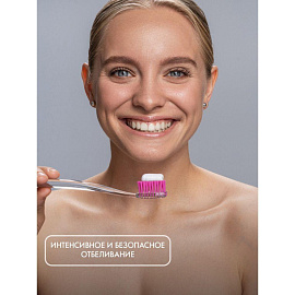 Зубная щетка Splat Whitening средней жесткости