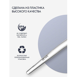 Зубная щетка Splat Whitening средней жесткости