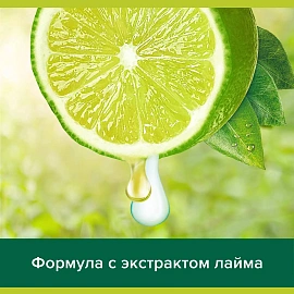Мыло жидкое Palmolive Нейтрализующее запах 300 мл