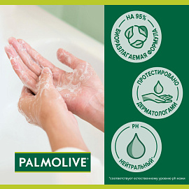 Мыло жидкое Palmolive Нейтрализующее запах 300 мл
