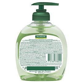 Мыло жидкое Palmolive Нейтрализующее запах 300 мл