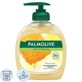Мыло жидкое Palmolive Молоко и мед 300 мл