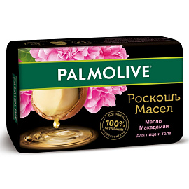 Мыло туалетное твердое Роскошь масел с маслом Макадамии 90 г
