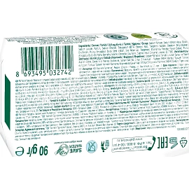 Мыло туалетное твердое Баланс и Мягкость ромашка 90 г