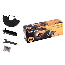 Шлифмашина угловая сетевая Вихрь УШМ-125/900 (72/12/1)