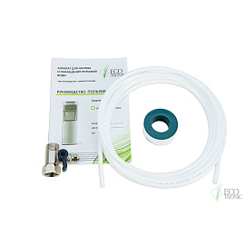 Пурифайер Ecotronic M30-U4LE серебристый