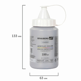 Краска акриловая художественная BRAUBERG ART CLASSIC, флакон 250 мл, СЕРЕБРИСТАЯ, 191715