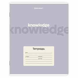 Тетрадь 24 л. BRAUBERG клетка, обложка картон, KNOWLEDGE, 107305