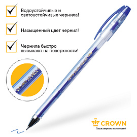 Ручка гелевая Crown "Hi-Jell Needle" синяя, 0,5мм, игольчатый стержень фото Ручка гелевая Crown "Hi-Jell Needle" синяя, 0,5мм, игольчатый стержень