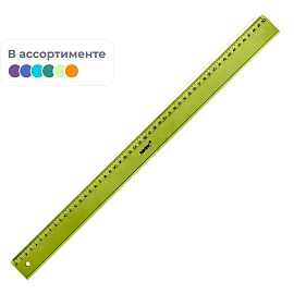 Линейка 50 см пластиковая в ассортименте