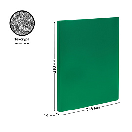 Папка с 20 вкладышами СТАММ А4, 14мм, 500мкм, пластик, зеленая