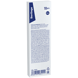 Стержень шариковый Berlingo "Color Zone stick", "Ultra" синий, 0,7мм, длина письма 2500м, пакет